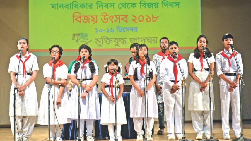 bijoy.jpg