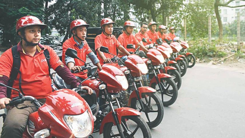 bike.jpg