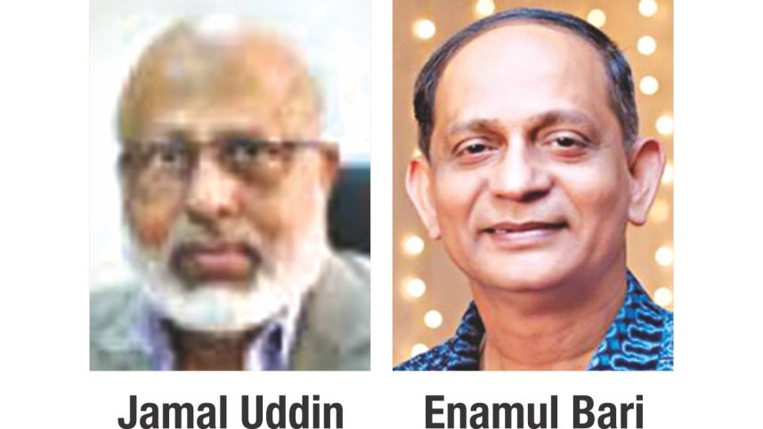 biman.jpg