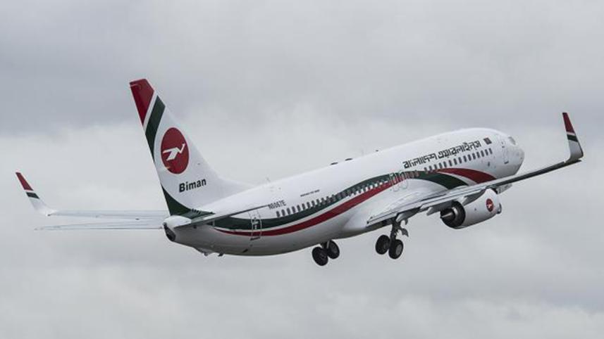Biman Bangladesh Airlines