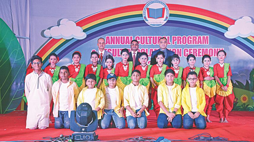 BISC.jpg