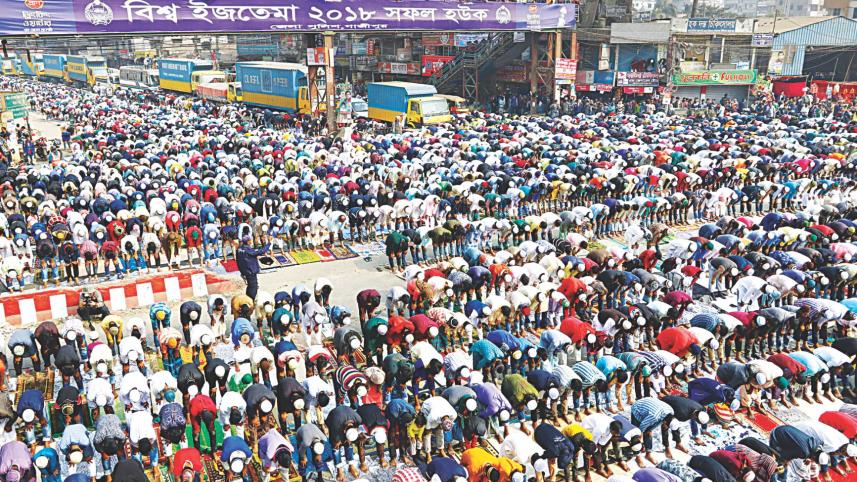 bishwa ijtema.jpg