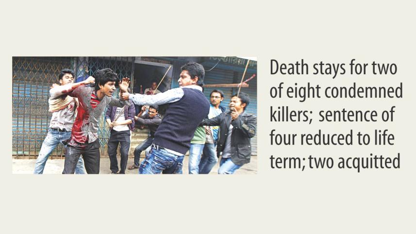 bishwa murder.jpg