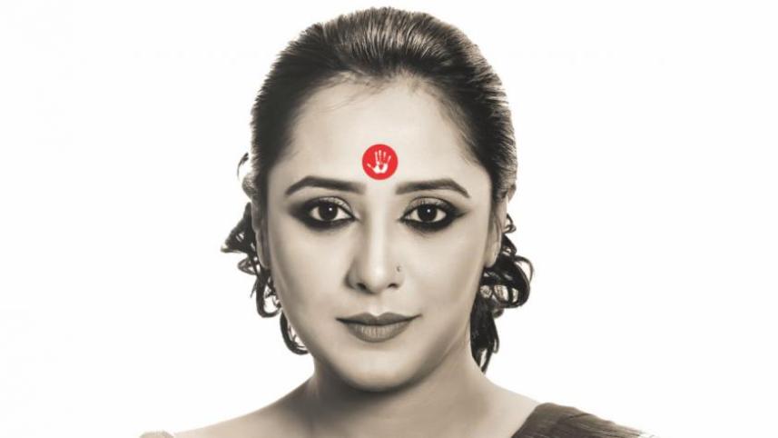 bishwa_rang