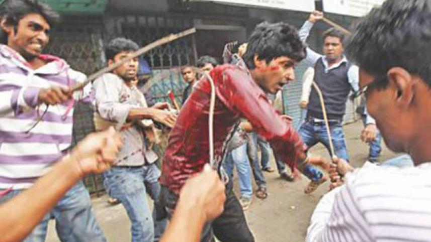 Biswajit