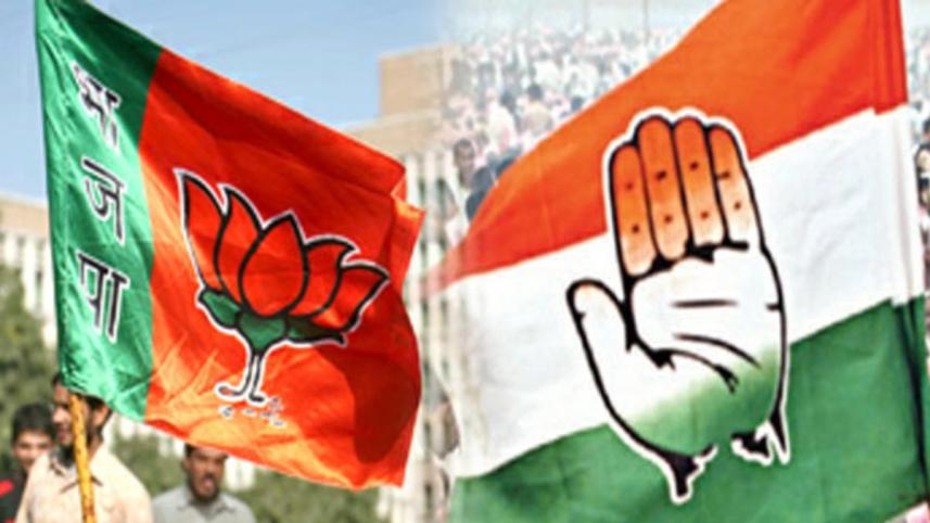 BJP