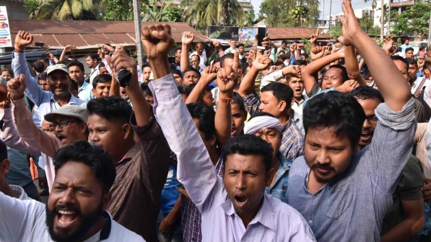 BJP.jpg