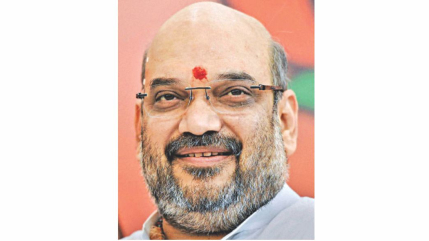 Bjp.jpg