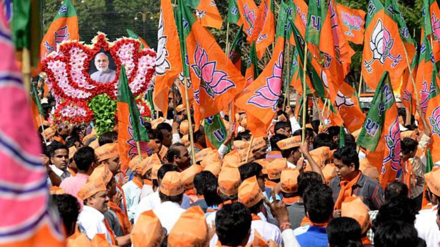 BJP.jpg