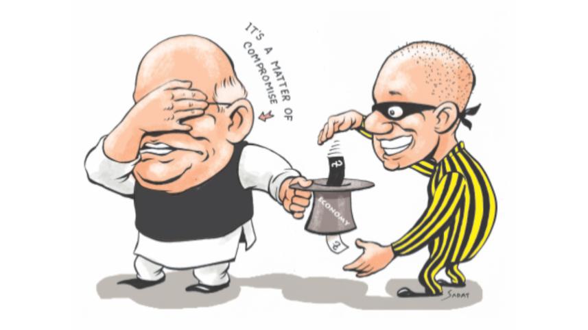 black money.jpg