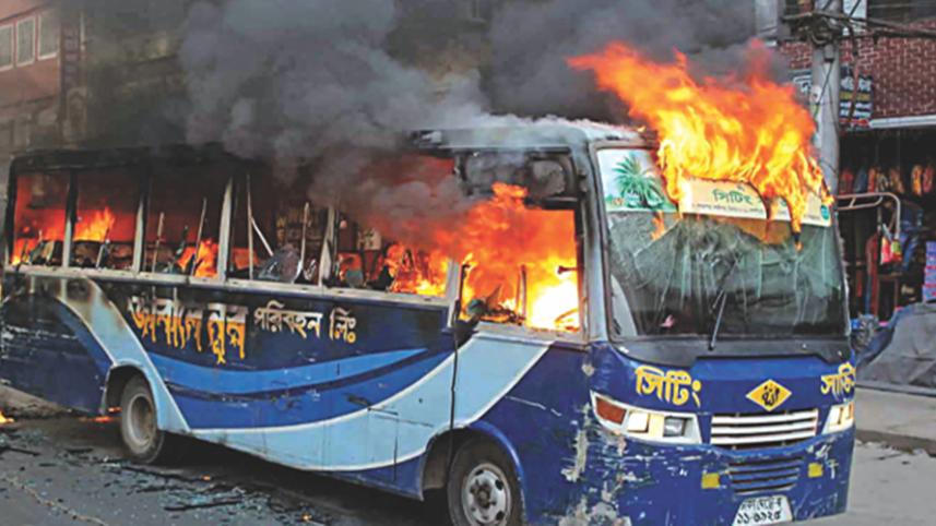 blockade-violence-nsite.jpg