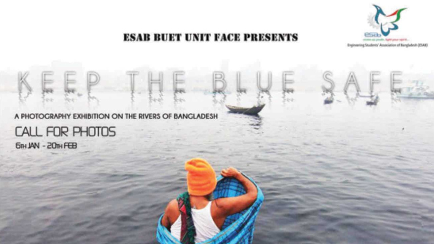 blue safe