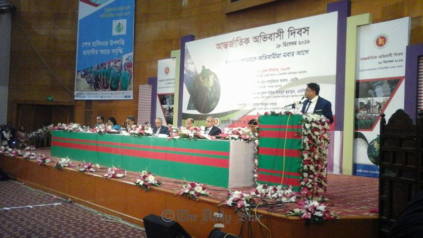 BMET-programme.jpg