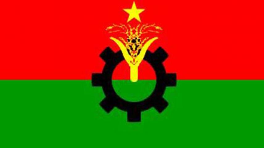 Bogura-6 parliamentary seat by-election