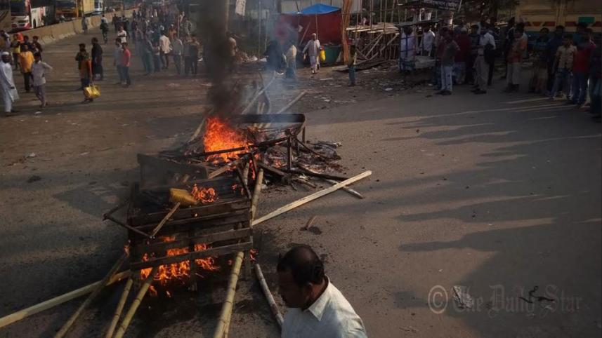BNP-NGANJ.jpg