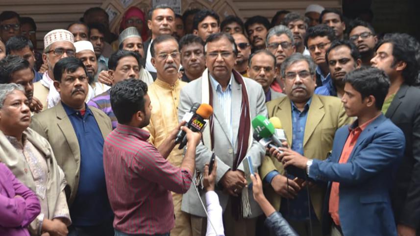 BNP.jpg