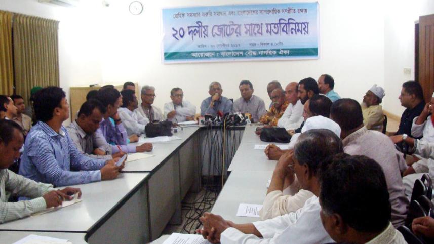 BNP.jpg