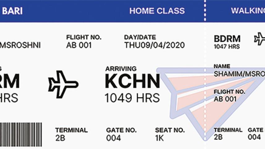 boarding.jpg