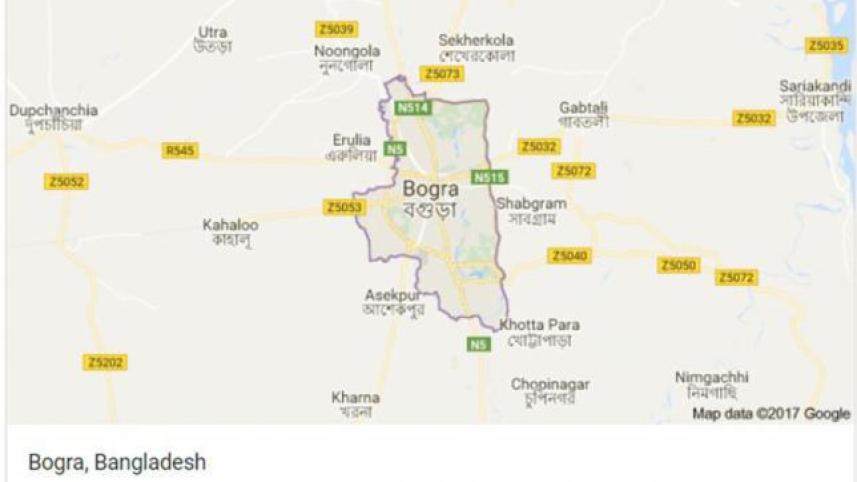 Bogura