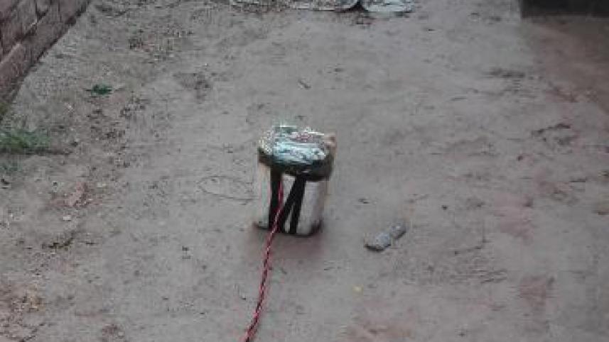 Bomb.jpg