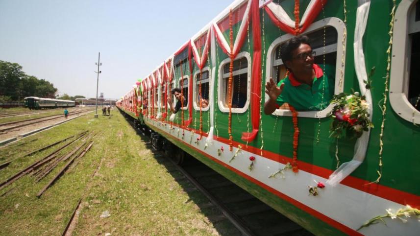 bonolota_express.jpg