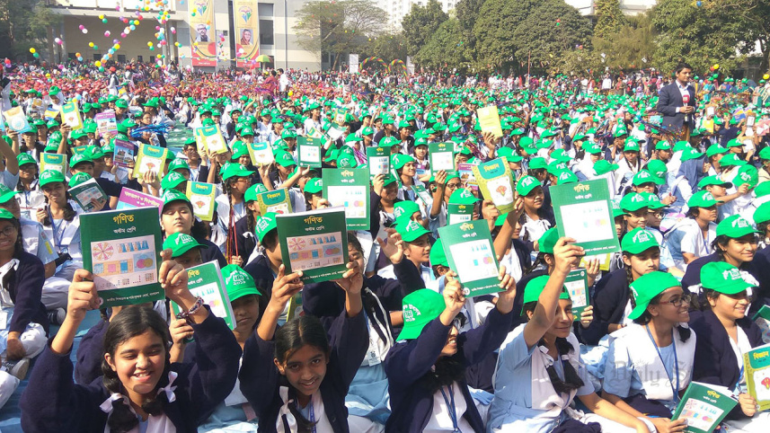 Textbook distribution Festival 2019