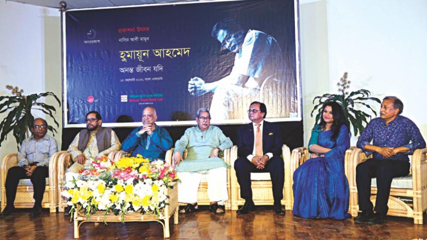 book launch