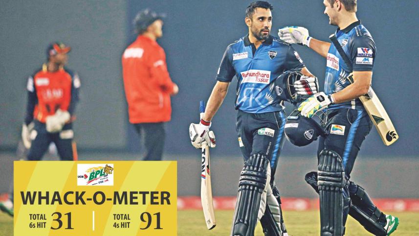 bopara.jpg