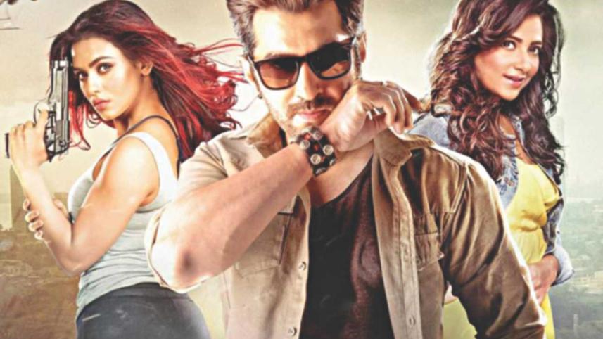 Boss 2