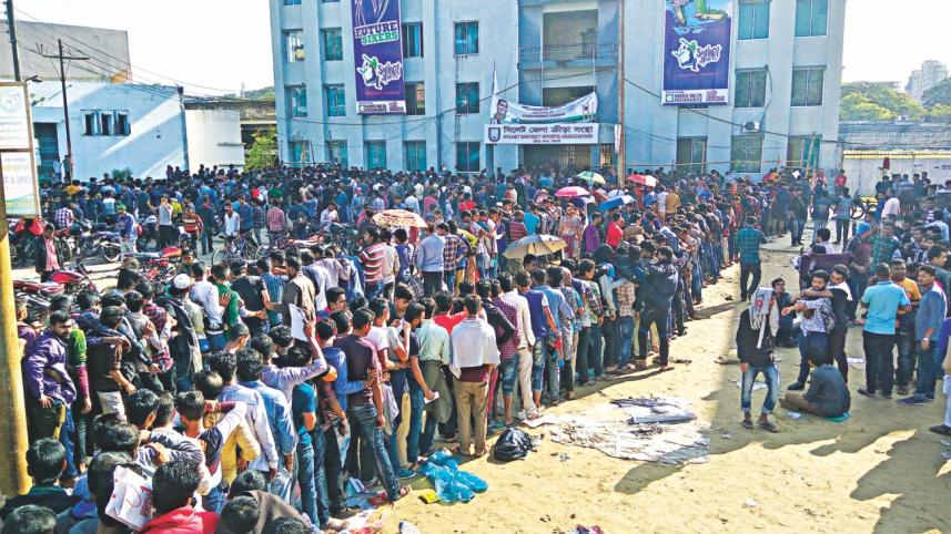 bpl tickets.jpg