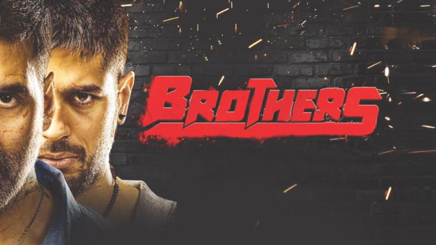 Brothers
