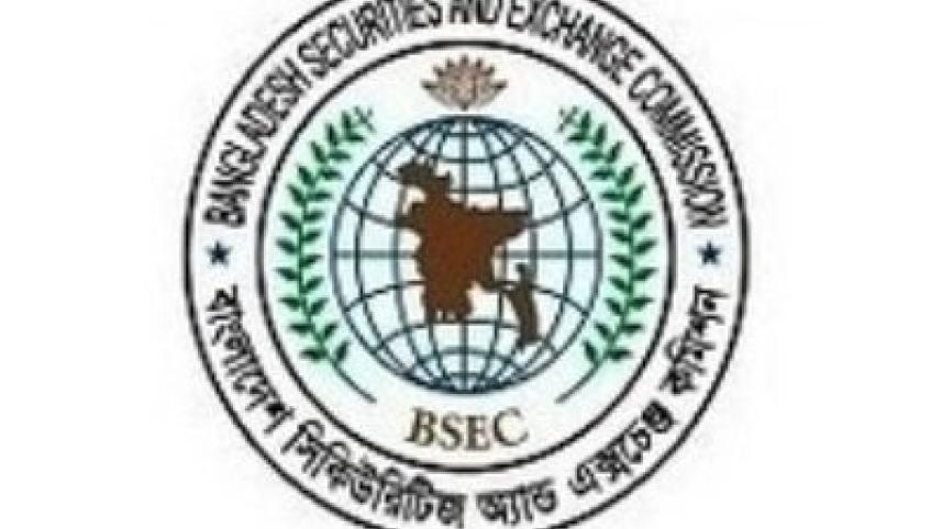 bsec.jpg