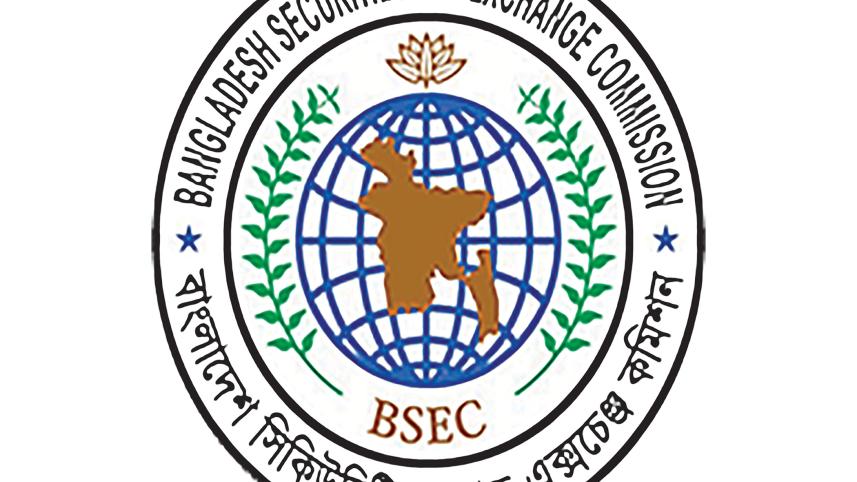 BSEC.jpg