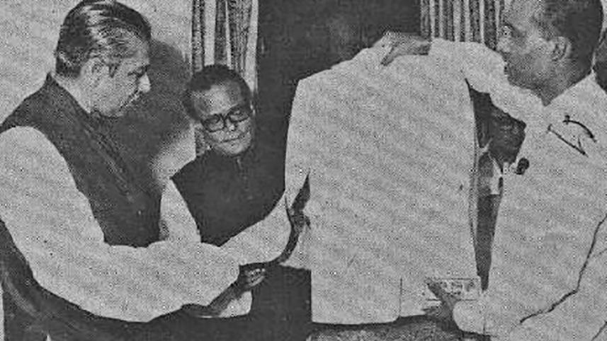 Bsngabandhu.jpg