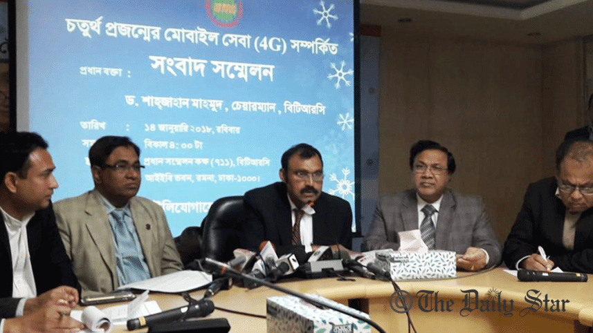 BTRC-meeting-wb.gif