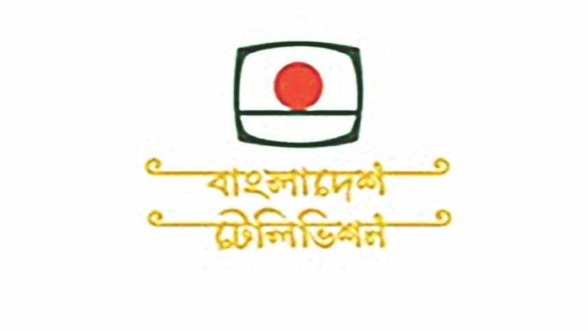 BTV