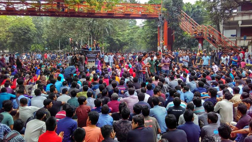 buet students block road