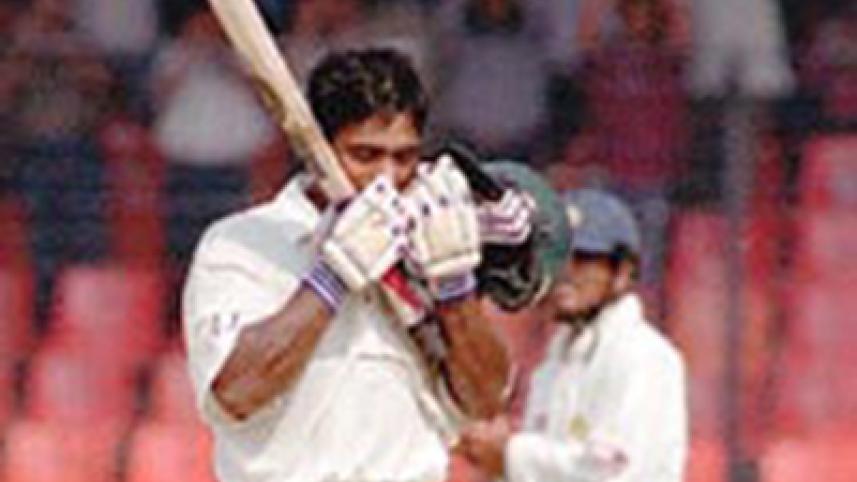 Aminul Islam
