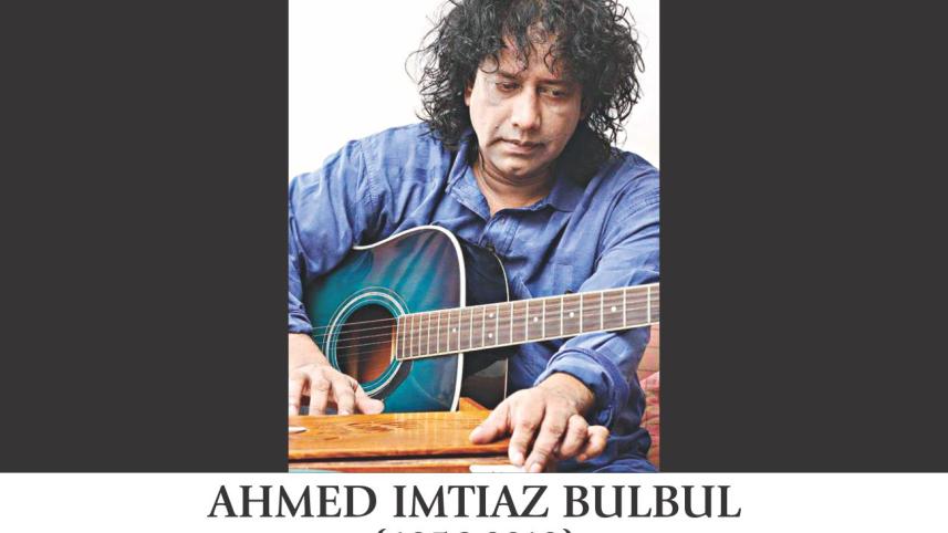 bulbul.jpg