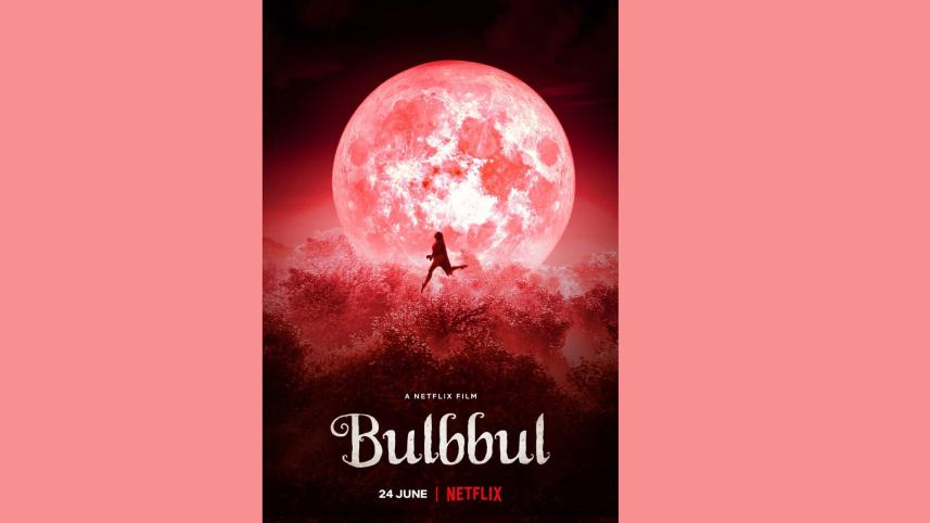 bulbul.jpg