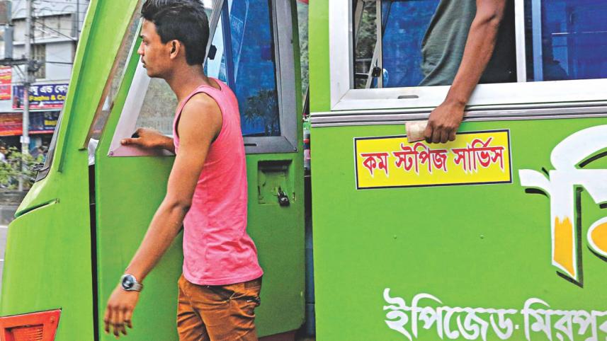 bus fare 1.jpg