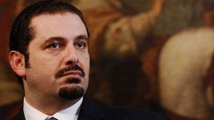Hariri