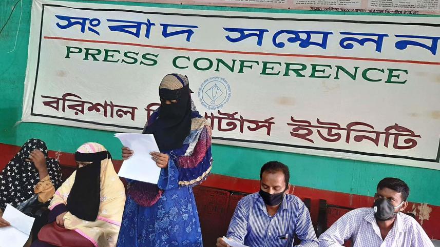 Cash-Aid-VGD-List-fake-mobile-Barisal.jpg
