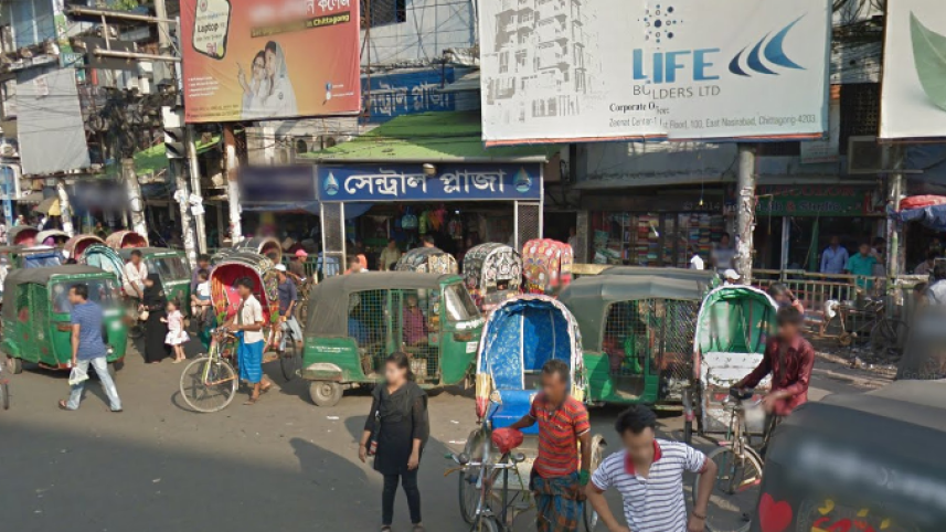Central Plaza shopping mall, Chittagong, Bangladesh, Eid-ul-Fitr