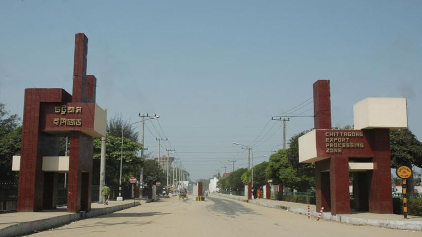 workers protest for pay hike at CEPZ