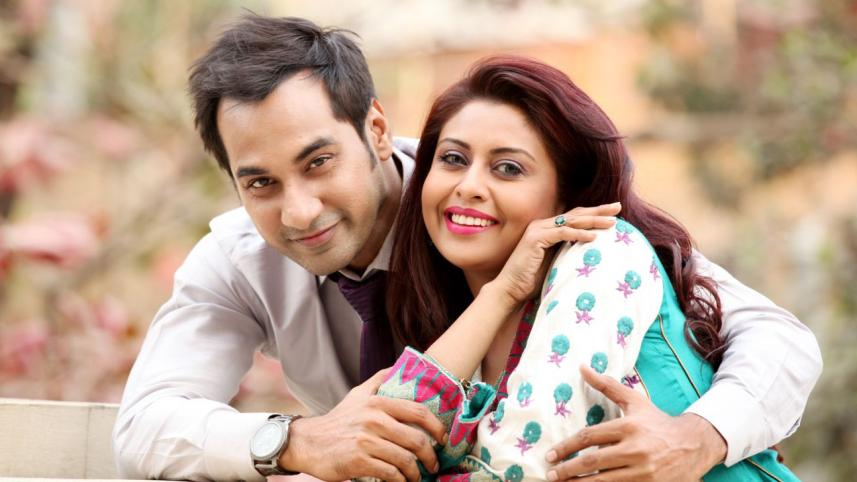 Chadni and Sajal