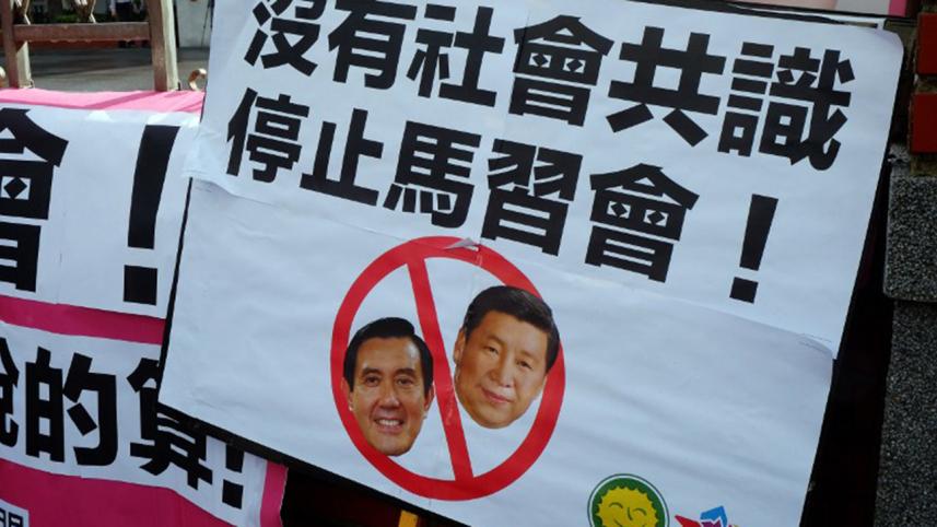 Chaina Taiwan afp