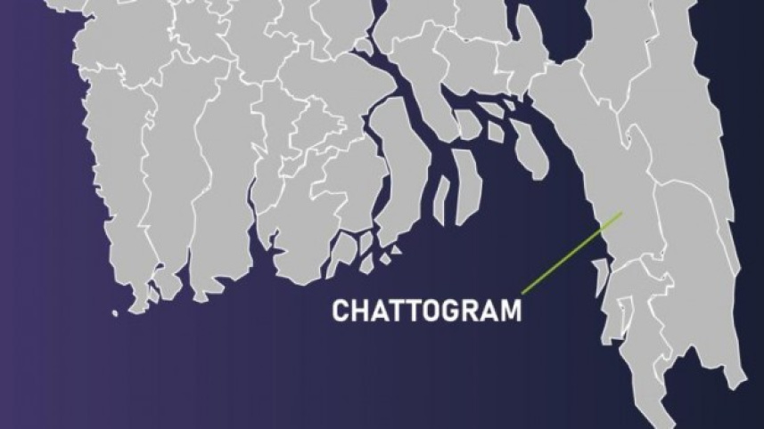 chattogram