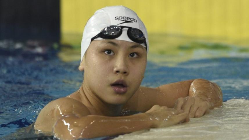 Chen Xinyi 