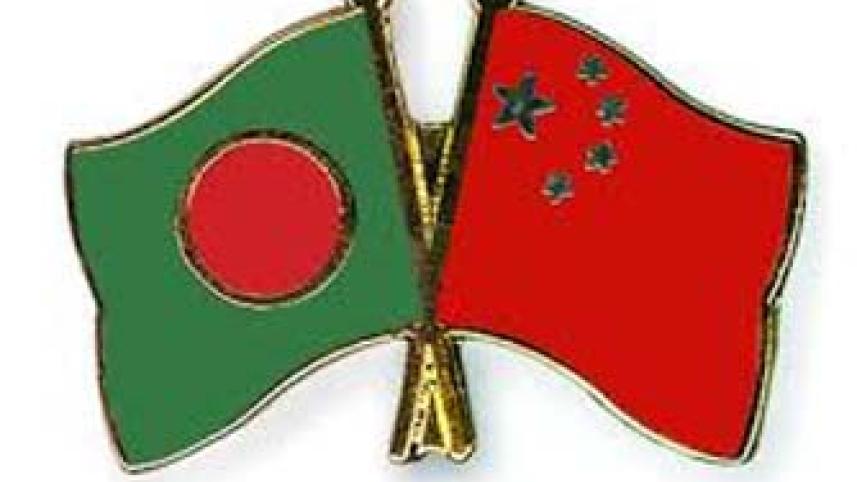 China-BD flag.jpg